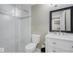 3343 Weidle Wy Sw, Edmonton, AB T6X1T2 Photo 37