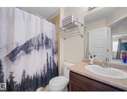 3343 Weidle Wy Sw, Edmonton, AB T6X1T2 Photo 25