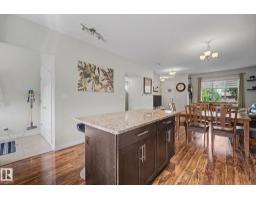 3343 Weidle Wy Sw, Edmonton, AB T6X1T2 Photo 13