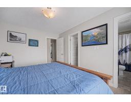 3343 Weidle Wy Sw, Edmonton, AB T6X1T2 Photo 19