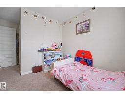 3343 Weidle Wy Sw, Edmonton, AB T6X1T2 Photo 23