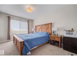 3343 Weidle Wy Sw, Edmonton, AB T6X1T2 Photo 18