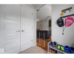 3343 Weidle Wy Sw, Edmonton, AB T6X1T2 Photo 16