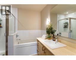 501 12069 Harris Road, Pitt Meadows, BC V3Y0C8 Photo 10