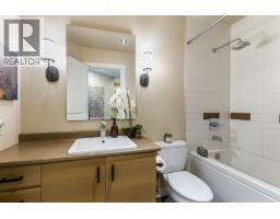 501 12069 Harris Road, Pitt Meadows, BC V3Y0C8 Photo 12