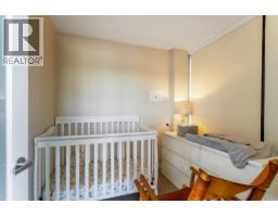 501 12069 Harris Road, Pitt Meadows, BC V3Y0C8 Photo 13