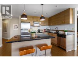 501 12069 Harris Road, Pitt Meadows, BC V3Y0C8 Photo 7