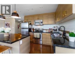 501 12069 Harris Road, Pitt Meadows, BC V3Y0C8 Photo 8