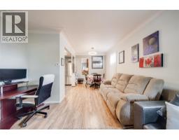 4pc Bathroom - 1476 Moy, Windsor, ON N8X4S8 Photo 8