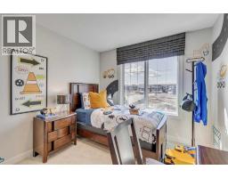 Laundry room - 34 Amblefield Common Nw, Calgary, AB T3P2L7 Photo 10