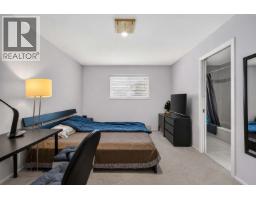 3780 Cunningham Drive, Richmond, BC V6X3N5 Photo 9
