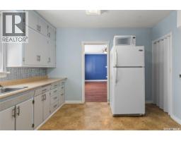 102 Oronsay Street, Colonsay, SK S0K0Z0 Photo 11