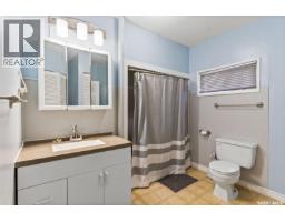 102 Oronsay Street, Colonsay, SK S0K0Z0 Photo 12