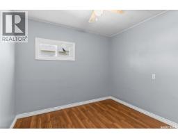 102 Oronsay Street, Colonsay, SK S0K0Z0 Photo 15
