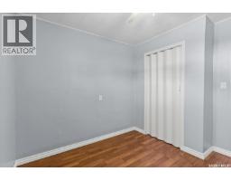 102 Oronsay Street, Colonsay, SK S0K0Z0 Photo 16
