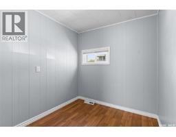 102 Oronsay Street, Colonsay, SK S0K0Z0 Photo 17