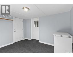 102 Oronsay Street, Colonsay, SK S0K0Z0 Photo 20