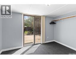 102 Oronsay Street, Colonsay, SK S0K0Z0 Photo 21