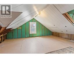 102 Oronsay Street, Colonsay, SK S0K0Z0 Photo 22