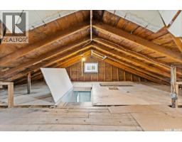 102 Oronsay Street, Colonsay, SK S0K0Z0 Photo 23