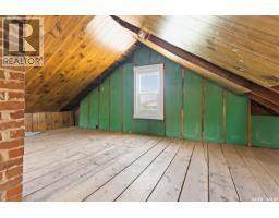 102 Oronsay Street, Colonsay, SK S0K0Z0 Photo 24