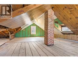 102 Oronsay Street, Colonsay, SK S0K0Z0 Photo 25