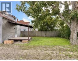 102 Oronsay Street, Colonsay, SK S0K0Z0 Photo 47