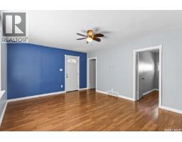 Loft - 102 Oronsay Street, Colonsay, SK S0K0Z0 Photo 6