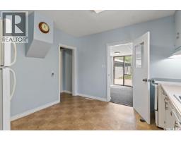 102 Oronsay Street, Colonsay, SK S0K0Z0 Photo 7
