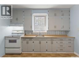 102 Oronsay Street, Colonsay, SK S0K0Z0 Photo 8