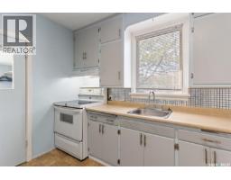 102 Oronsay Street, Colonsay, SK S0K0Z0 Photo 9