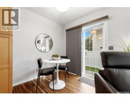 37 2400 Tell Place, Regina, SK S4V3E3 Photo 13