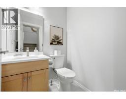 37 2400 Tell Place, Regina, SK S4V3E3 Photo 14