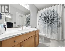 37 2400 Tell Place, Regina, SK S4V3E3 Photo 18