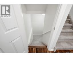 37 2400 Tell Place, Regina, SK S4V3E3 Photo 22