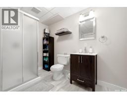 37 2400 Tell Place, Regina, SK S4V3E3 Photo 25