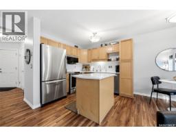 Other - 37 2400 Tell Place, Regina, SK S4V3E3 Photo 8