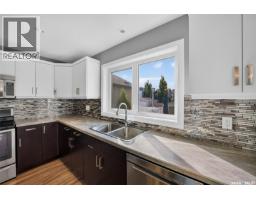 5121 Campling Avenue, Regina, SK S4W0L6 Photo 13