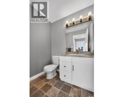 5121 Campling Avenue, Regina, SK S4W0L6 Photo 15