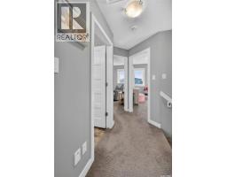 5121 Campling Avenue, Regina, SK S4W0L6 Photo 16