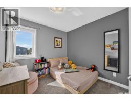 5121 Campling Avenue, Regina, SK S4W0L6 Photo 17