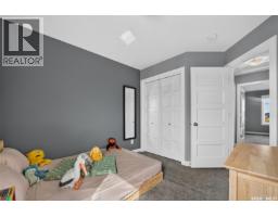 5121 Campling Avenue, Regina, SK S4W0L6 Photo 18