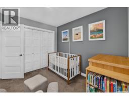 5121 Campling Avenue, Regina, SK S4W0L6 Photo 19