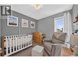 5121 Campling Avenue, Regina, SK S4W0L6 Photo 20