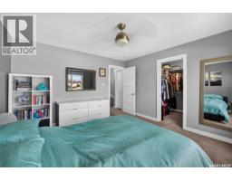 5121 Campling Avenue, Regina, SK S4W0L6 Photo 22