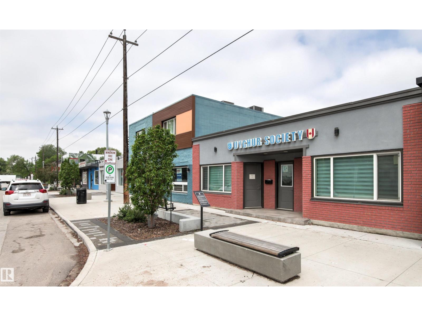 12926 115 ST NW - 21