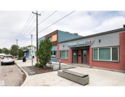 12926 115 St Nw, Edmonton, AB T5E5G1 Photo 21