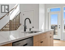 659 Chelsea Pier Run, Chestermere, AB T1X3H6 Photo 12
