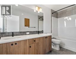 659 Chelsea Pier Run, Chestermere, AB T1X3H6 Photo 19