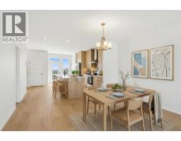 5pc Bathroom - 659 Chelsea Pier Run, Chestermere, AB T1X3H6 Photo 7